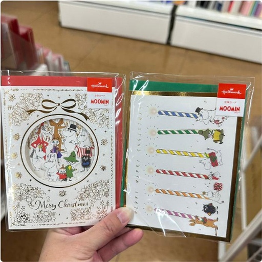 [11/5/2024-19:19-100] Moomin Xmas Hallmark Card