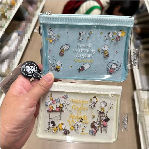 [11/5/2024-19:45-150] Snoopy flat pvc pouch