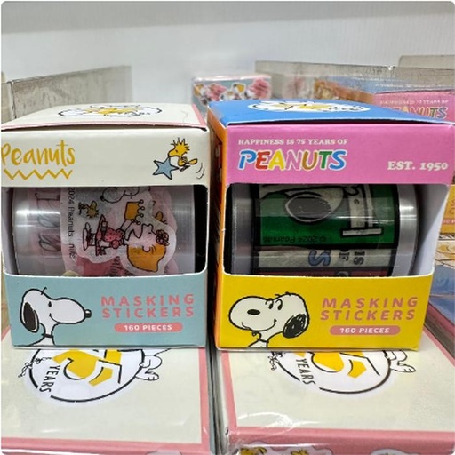 [11/5/2024-19:53-100] Snoopy Masking Sticker
