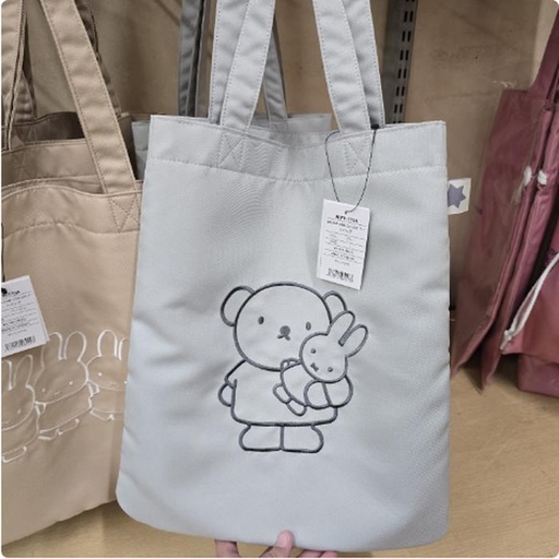 [11/5/2024-20:46-390] Boris miffy totebag gray