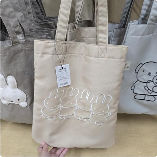 [11/5/2024-20:46-390] Miffy Rame Totebag Brown