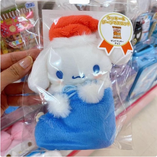 [11/6/2024-10:44-300] Cinnamoroll Cookies & Boots Mascot (get cookies)