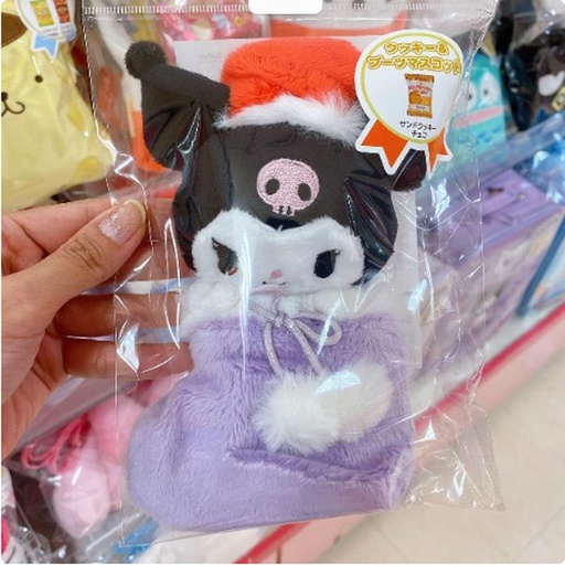 [11/6/2024-10:44-300] Kuromi Cookies & Boots Mascot (get cookies)