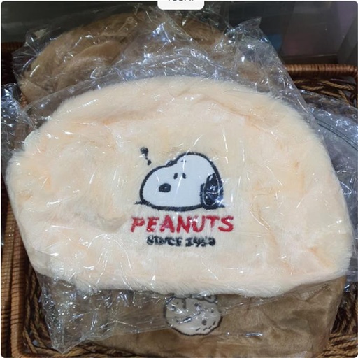 [11/6/2024-12:08-210] Snoopy Boa Pouch