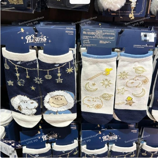 [11/6/2024-15:30-310] Snoopy socks set 2 pairs of uk 22-25 cm (get blue or white) set