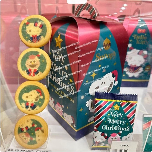 [11/6/2024-18:55-275] Snoopy Cookies Xmas