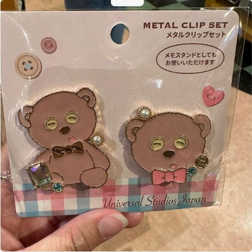 [11/6/2024-20:58-310] Tim Minion Metal Clip Set 