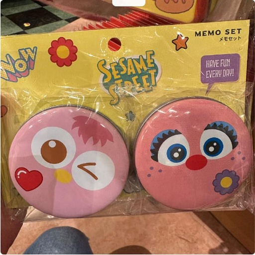 [11/6/2024-21:10-260] Sesame Street Memo Set with Tin Case