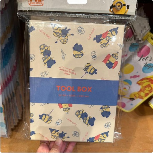 [11/6/2024-21:14-185] Minion Tool Box