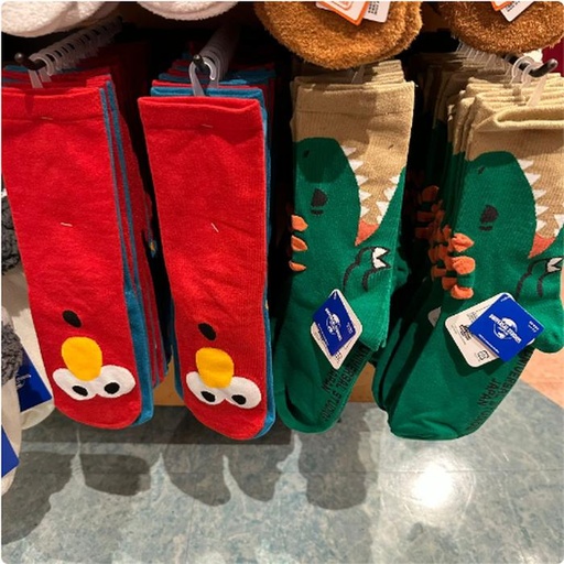 [11/7/2024-10:14-220] Sock USJ Length Adult Uk 22-25 cm