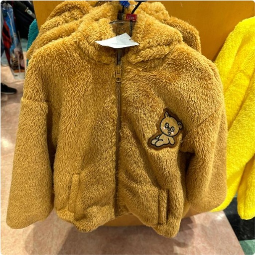 [11/7/2024-10:22-1100] Tim Minion Jacket Hoodie Kids Soft Size 110 /130 /150 cm Usj 