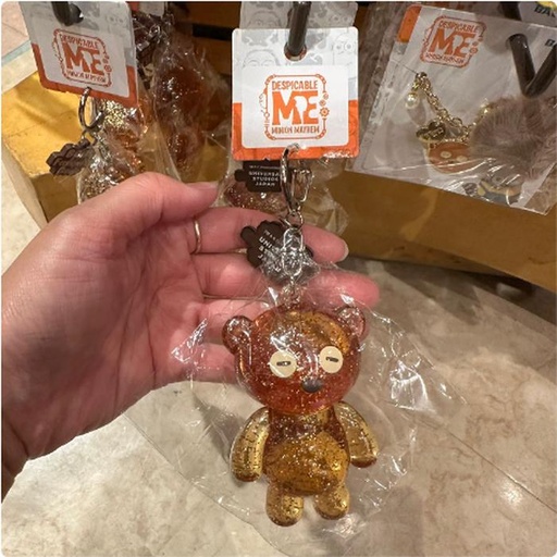 [11/7/2024-10:48-300] USJ team keychain