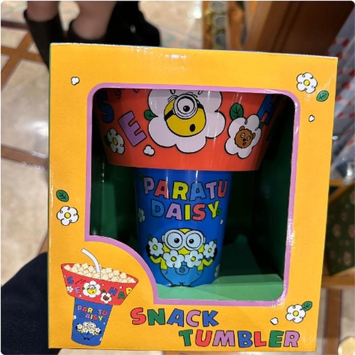[11/7/2024-11:00-540] Big snack tumbler minion (a snack and drink become one)