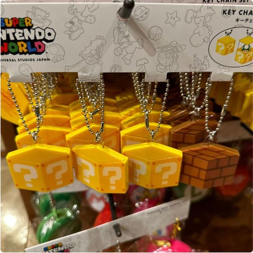 [11/7/2024-11:38-420] Keychain Super Nintendo Funny Set