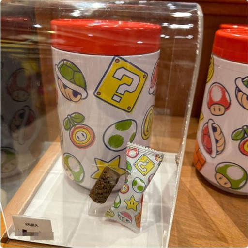 [11/7/2024-12:07-385] Mario Cookies Tin Case The shape of a piggy bank contents 26 pcs
