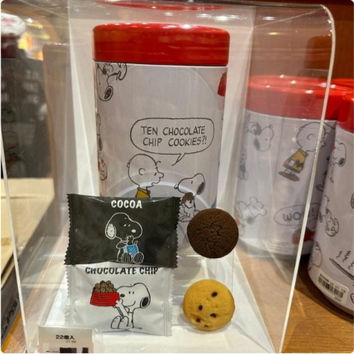 [11/7/2024-12:07-385] Snoopy Cookies Tin Case The shape of the piggy bank contents 22 pcs