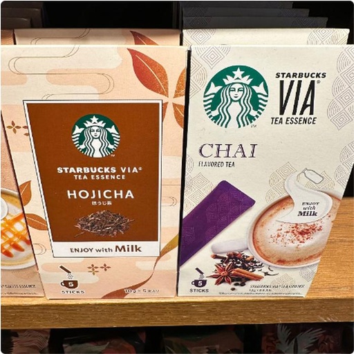 [11/7/2024-19:15-170] Starbuck Hojicha / Chai Flavored Tea