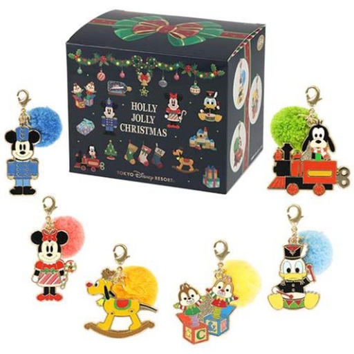[11/8/2024-08:45-180] Random Mini charm xmas funny