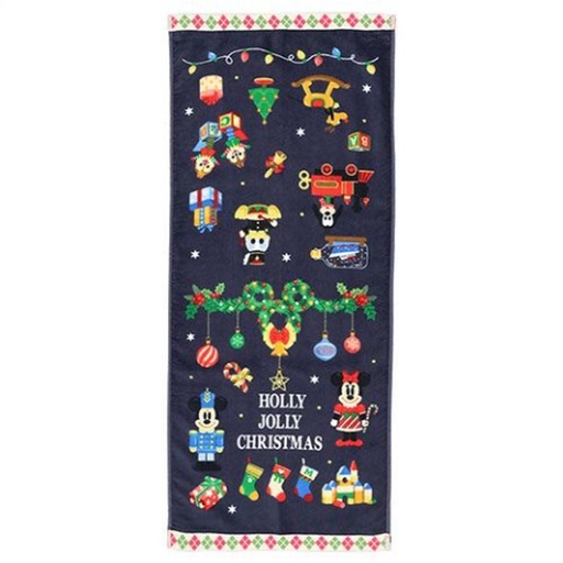 [11/8/2024-08:59-340] Facetowel xmas