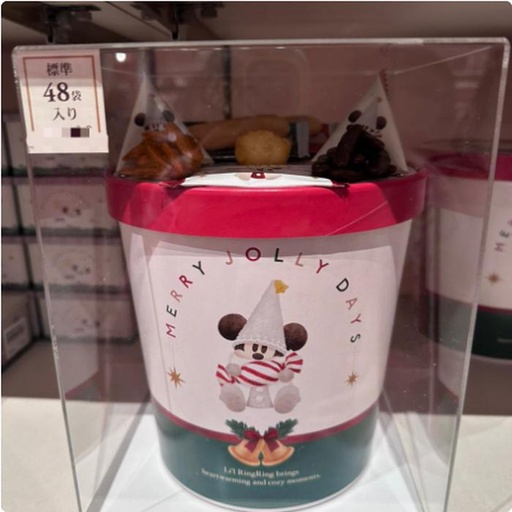 [11/8/2024-10:44-410] Disney Christmas Lil Ring Ring Cookies Bucket