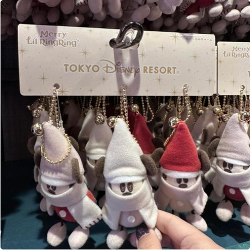 [11/8/2024-14:54-640] Disney lil ring ring bag charm 3pcs 