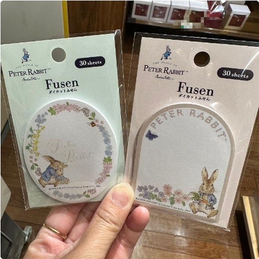 [11/9/2024-11:20-None90] Peter Rabbit Sticky Note 