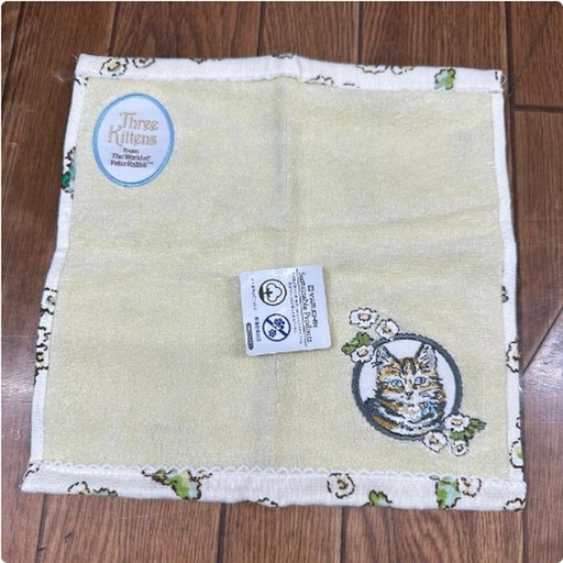 [11/9/2024-11:28-120] Peter Rabbit Mintow Yellow