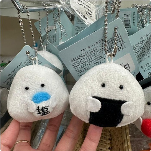 [11/9/2024-11:48-115] Keychain charm onigiri funny