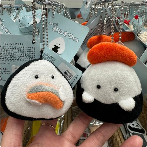 [11/9/2024-11:48-115] Keychain charm onigiri funny