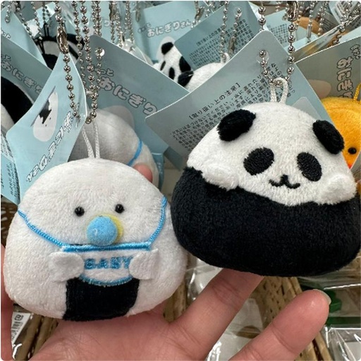 [11/9/2024-11:48-115] Keychain charm onigiri funny