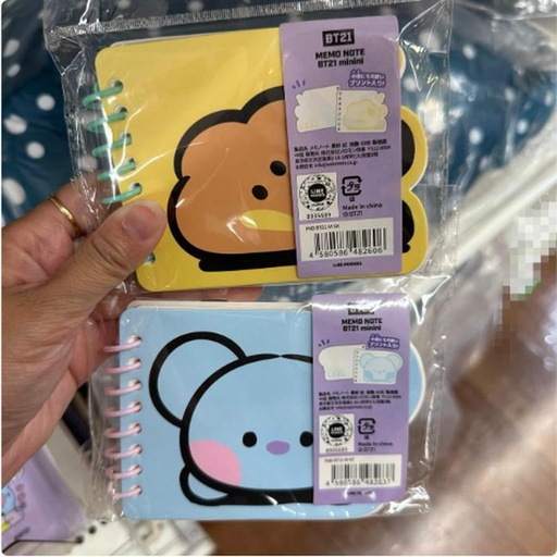 [11/9/2024-11:57-None90] Ring Memo Note Bt 21 