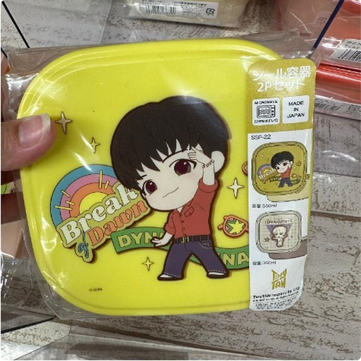 [11/9/2024-12:06-130] Lunch Box BT21 Set 2 Pcs Contents Can Enter Microwave Made in Japan