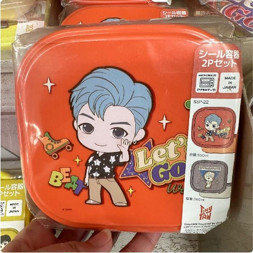 [11/9/2024-12:06-130] Lunch Box BT21 Set 2 Pcs Contents Can Enter Microwave Made in Japan