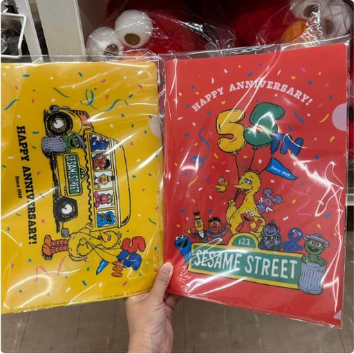 [11/9/2024-14:06-None60] Sesame Street A4 Clear File 