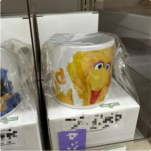 [11/9/2024-14:13-420] Sesame Street Mug Ceramics