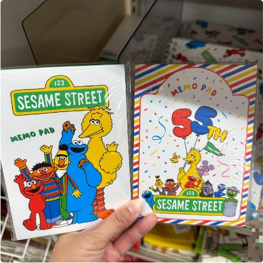 [11/9/2024-14:18-None90] Sesame Street Memo 