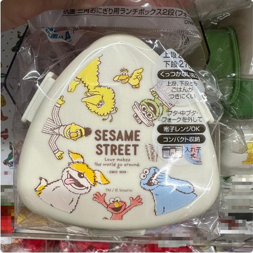 [11/9/2024-14:18-170] Sesame Street Onigiri Lunch Box