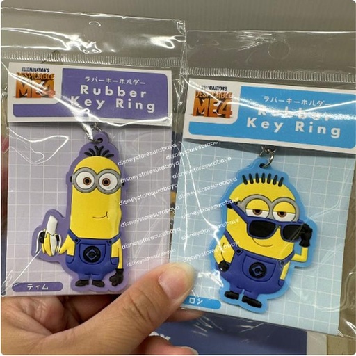 [11/9/2024-14:41-110] Rubber Key Ring Minion