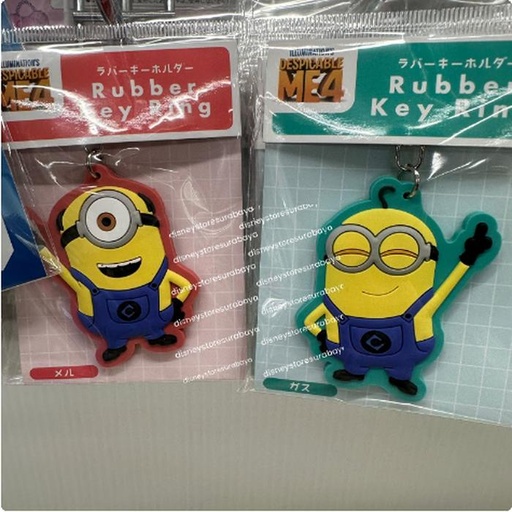 [11/9/2024-14:41-110] Rubber Key Ring Minion