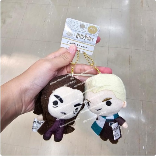 [11/9/2024-14:46-350] Harry Potter Keychain Mascot Set