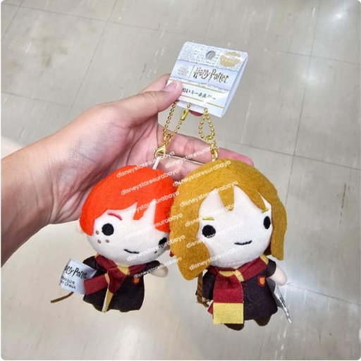 [11/9/2024-14:46-350] Harry Potter Keychain Mascot Set