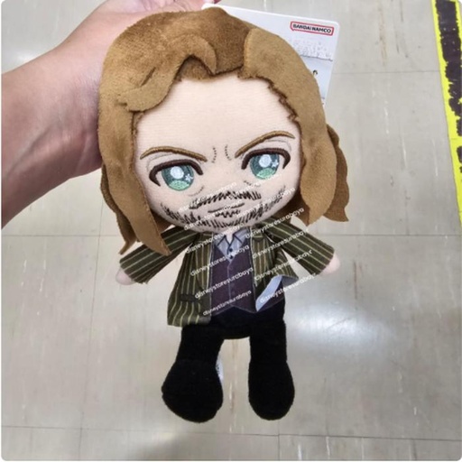 [11/9/2024-14:56-315] Fantastic Beast Plush