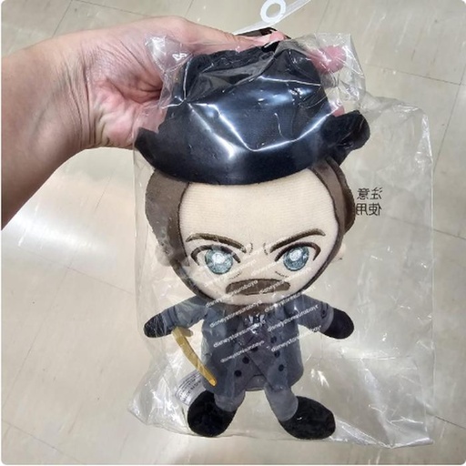 [11/9/2024-14:56-315] Fantastic Beast Plush