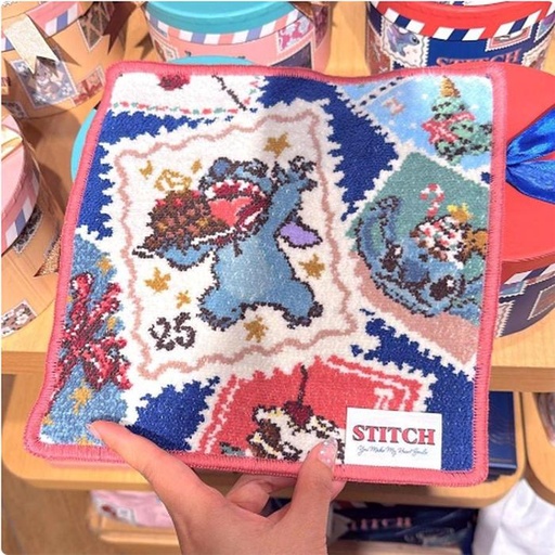 [11/9/2024-20:54-250] Mintow Stitch