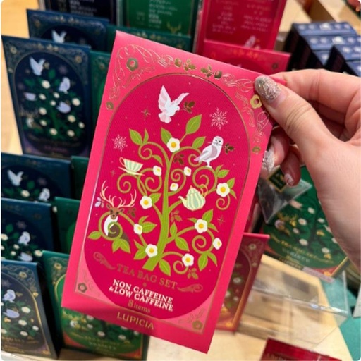 [11/10/2024-12:20-230] Lupicia tea bag set 8 pcs 

This is the kind of taste:
5400 Decaf Earl Gray
5401 Decaf Muscat.
5407 Decaf Apple Tea.
9202 Piccolo
9208 Peach Melba.
9,218 Yummy
9226 ROOIBOS POIRE.
9229 Bonne Chance