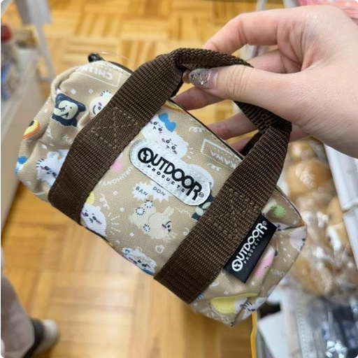[11/10/2024-19:21-255] Chiikawa Pouch Outdoor Brown