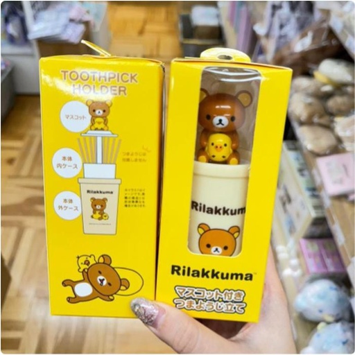 [11/10/2024-19:28-180] Toothpick Holder Rilakkuma