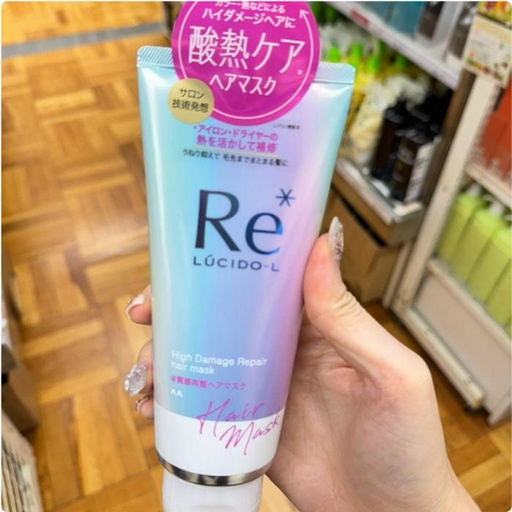 [11/10/2024-19:48-240] Lucidol Damage Repair Hair Mask 200g