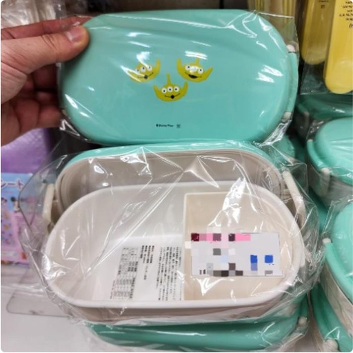 [11/10/2024-20:09-240] Alien Sale Lunch Box