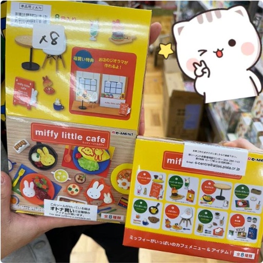 [11/10/2024-20:35-960] Re-Ment Full Set Miffy Little Cafe